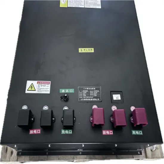 Skopje lithium battery station cabinet factory to store electrical energy