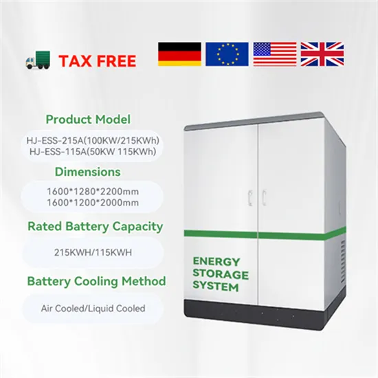 Common battery cabinet custom processing